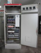 變頻控制柜